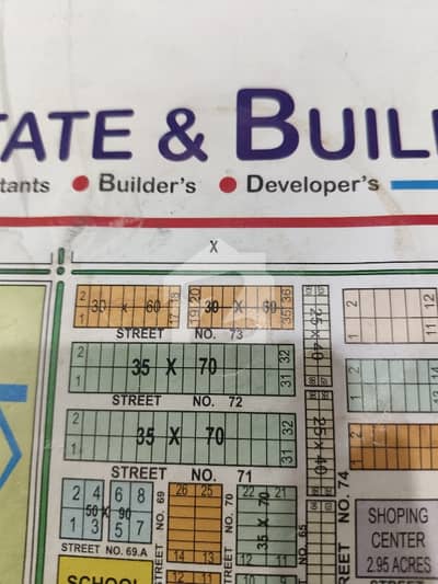 Proper Corner Plot Available for sale in FGEHA Sector G-14/2, Islamabad.