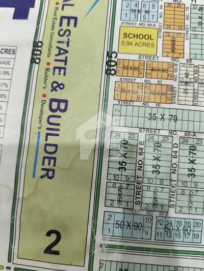Proper Corner Main service road Plot Available for sale in FGEHA Sector G-14/2, Islamabad Proper Corner Main service road Plot Available for sale in FGEHA Sector G-14/2, Islamabad
