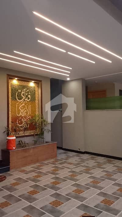 Designer Kanal House