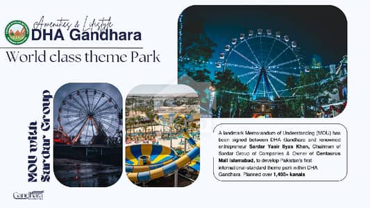 (Especial Offer) (DHA Verified Balloted 1 Kanal Plot file For Sale on Investor Rate in DHA 9 (Gandhara Lake District) Islamabad (Especial Offer) (DHA Verified Balloted 1 Kanal Plot file For Sale on Investor Rate in DHA 9 (Gandhara Lake District) Islamabad