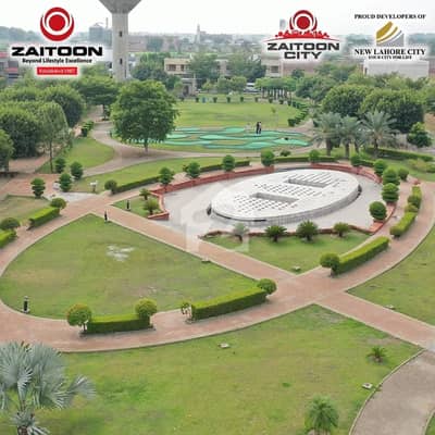 One Kanal Corner Plot Sale B Block Phases-4, Plot No 43 On ground Ready Possession Plot, Society New Lahore City, ALL Dues Clear Kay Sath. One Kanal Corner Plot Sale B Block Phases-4, Plot No 43 On ground Ready Possession Plot, Society New Lahore City, ALL Dues Clear Kay Sath.