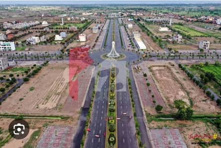 One Kanal Corner Plot Sale B Block Phases-4, Plot No 43 On ground Ready Possession Plot, Society New Lahore City, ALL Dues Clear Kay Sath.
