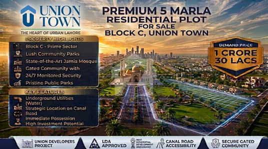 Premium 5 Marla Residential Plot for Sale Union Town, Block C Premium 5 Marla Residential Plot for Sale Union Town, Block C