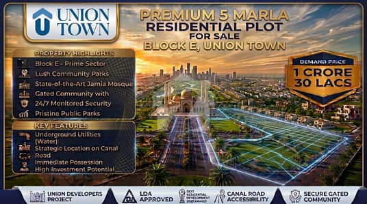 Prime 5 Marla Residential Plot for Sale Union Town, Block E Prime 5 Marla Residential Plot for Sale Union Town, Block E