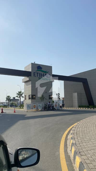 5 MARLA PLOT ON INSTALMENT | PINE AVENUE ETIHAD TOWN PHASE 2 LAHORE