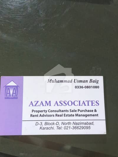 نارتھ ناظم آباد ۔ بلاک ڈی نارتھ ناظم آباد,کراچی میں 4 کمروں کا 8 مرلہ مکان 4.1 کروڑ میں برائے فروخت۔ نارتھ ناظم آباد ۔ بلاک ڈی نارتھ ناظم آباد,کراچی میں 4 کمروں کا 8 مرلہ مکان 4.1 کروڑ میں برائے فروخت۔
