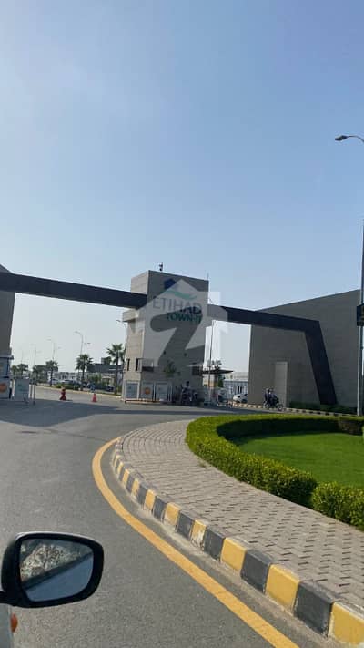 10 MARLA PLOT FOR SALE |PINE AVENUE ETIHAD TOWN PHASE 2 LAHORE