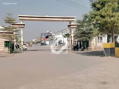 3 Marla Residential Plot File On Instalment Plan In Ali Block Al Kabir Orchard