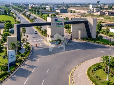 8 MARLA PLOT INSTALMENT + OWN | ETIHAD TOWN PHASE 2 LAHORE 8 MARLA PLOT INSTALMENT + OWN | ETIHAD TOWN PHASE 2 LAHORE