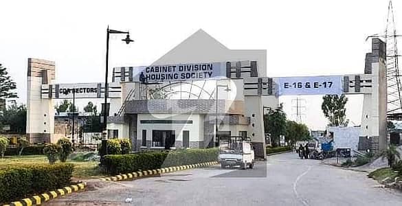 E-17/3 1 Kanal Developed Plot For Sale