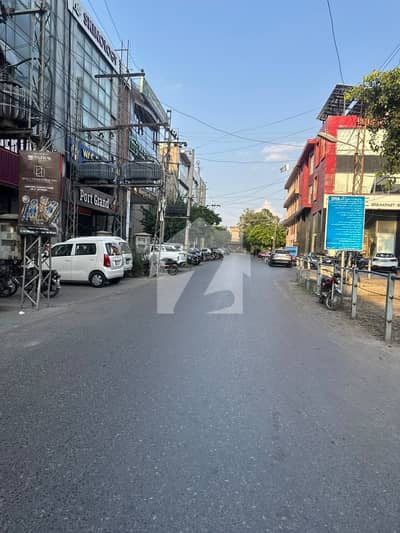 8 Marla Commercial Plaza For Sale In DHA Phase 3 Block Z | 5 Floors | Demand 24 Crore