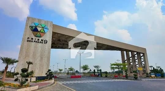 ڈی ایچ اے فیز9 پریزم - بلاک اے ڈی ایچ اے فیز9 پریزم,ڈی ایچ اے ڈیفینس,لاہور میں 1 کنال رہائشی پلاٹ 3.25 کروڑ میں برائے فروخت۔ ڈی ایچ اے فیز9 پریزم - بلاک اے ڈی ایچ اے فیز9 پریزم,ڈی ایچ اے ڈیفینس,لاہور میں 1 کنال رہائشی پلاٹ 3.25 کروڑ میں برائے فروخت۔