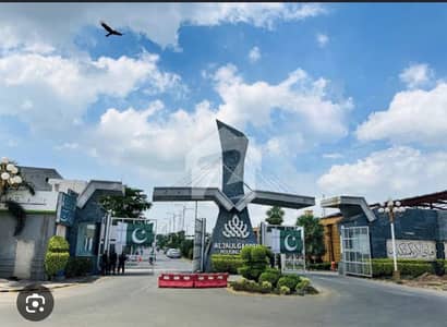 02 Marla Commercial Plot C Block Al Jalil Garden