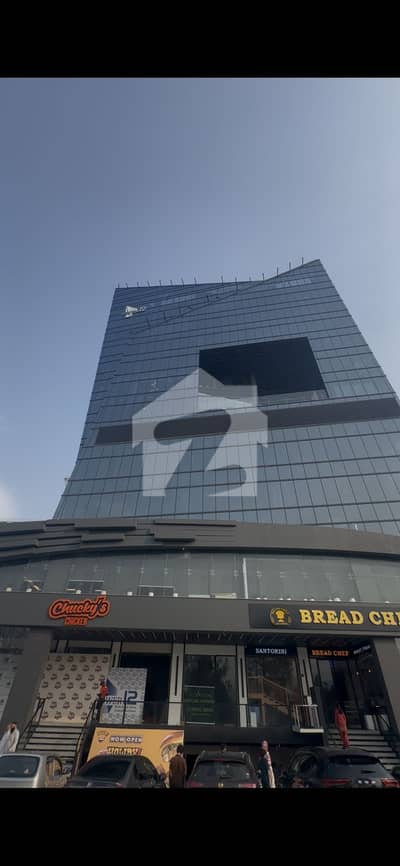 Premium Pre-Leased Office Investment New Blue Area Islamabad