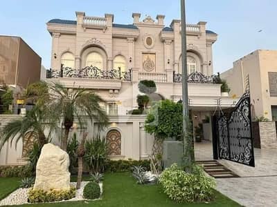 ڈی ایچ اے فیز 5 ڈی ایچ اے ڈیفینس,لاہور میں 5 کمروں کا 1 کنال مکان 11.75 کروڑ میں برائے فروخت۔ ڈی ایچ اے فیز 5 ڈی ایچ اے ڈیفینس,لاہور میں 5 کمروں کا 1 کنال مکان 11.75 کروڑ میں برائے فروخت۔