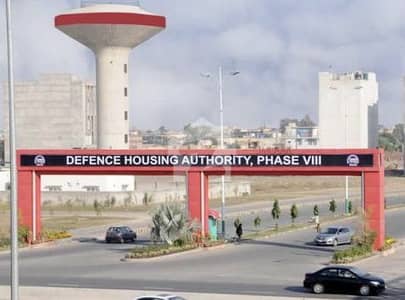 16 Marla Commercial File DHA Phase 10