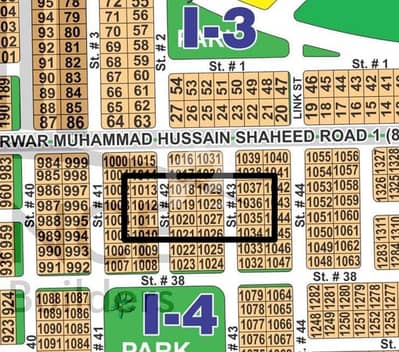 I-1 Kanal Corner Available Investor Rate Plot For Sale I-1 Kanal Corner Available Investor Rate Plot For Sale