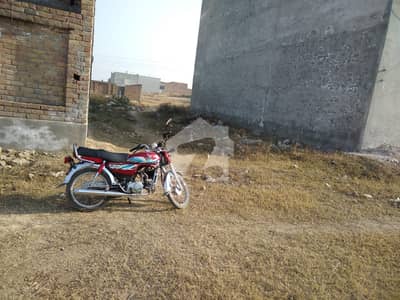 Plot for sale