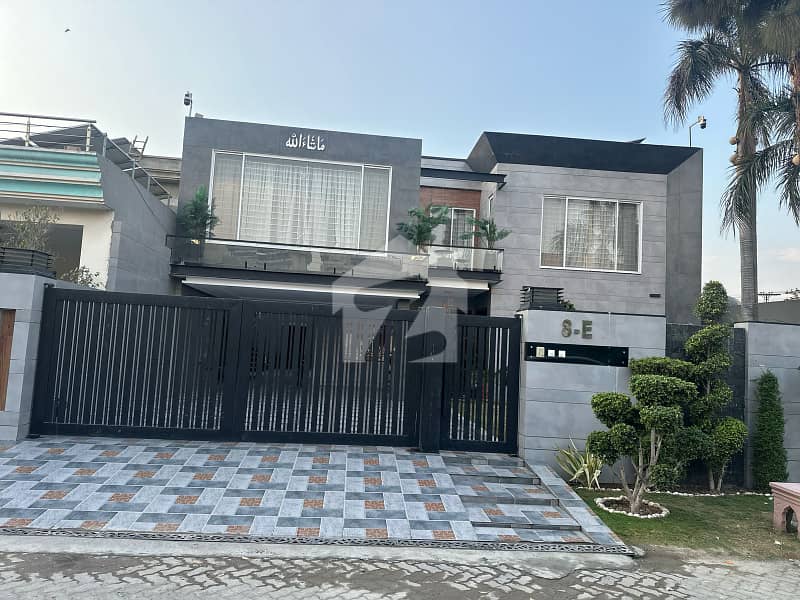 1-Kanal Beautiful House For Sale 1-Kanal Beautiful House For Sale