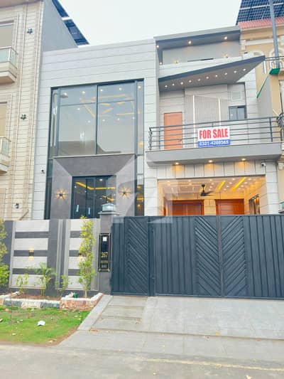 5 Marla Brand New House for Sale in Executive Block Park View City Lahore 5 Marla Brand New House for Sale in Executive Block Park View City Lahore