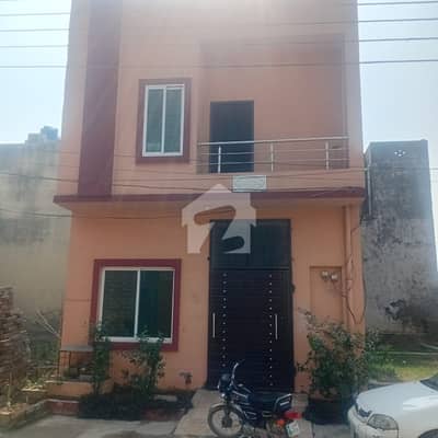 3 Marla Double Storey House For Beautiful House For Sale Immad Garden Kahna Nau Lahore Nearest Airport Nearest Emergency Nearby Schools In College'S University Hospital'S Medical College 3 Marla Double Storey House For Beautiful House For Sale Immad Garden Kahna Nau Lahore Nearest Airport Nearest Emergency Nearby Schools In College'S University Hospital'S Medical College