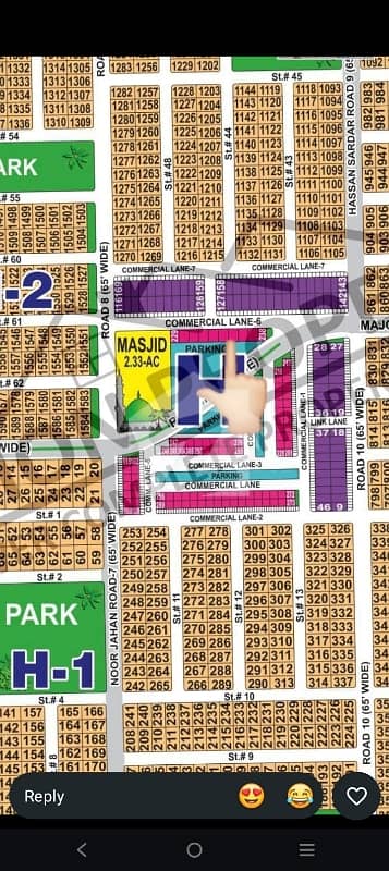 DHA Multan good location plot for sale