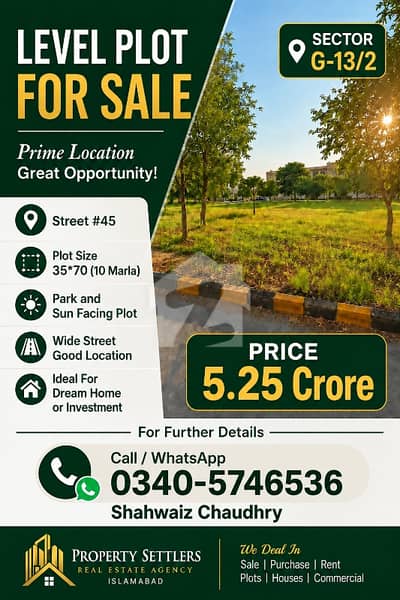 10 Marla Plot For Sale G-13