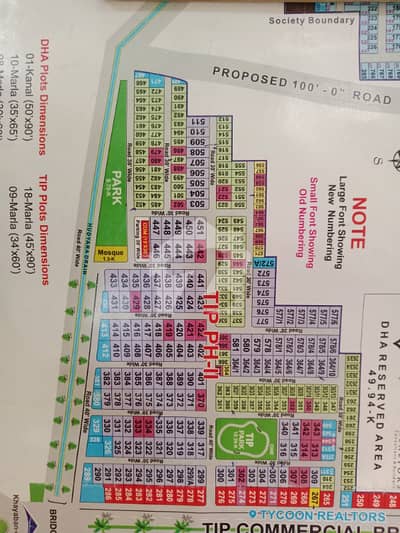 LOW BUDGET PLOT FOR SALE / TIP PH2 9 MARLA PLOT FOR SALE/LAHORE PROPERTY FOR SALE