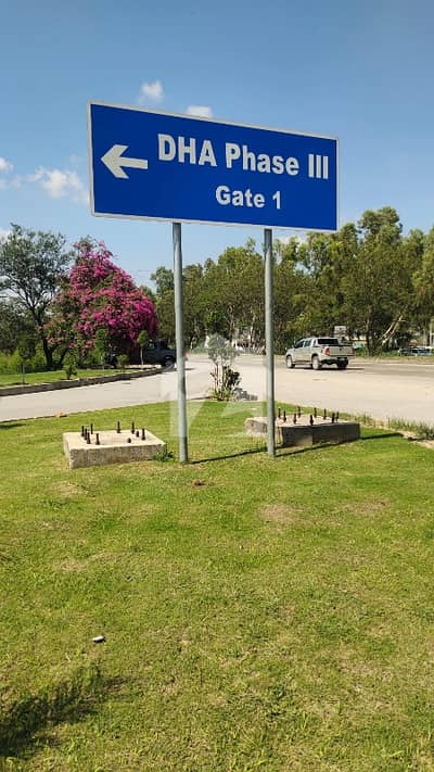Dha phase 3 non possession able plot