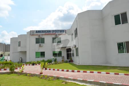 7 Marla Plot For Sale In FMC