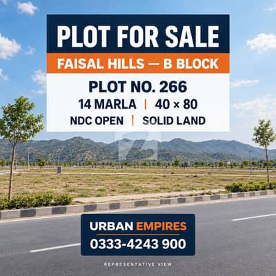 14 Marla 40x80 Solid Plot NDC Open For Sale In Faisal Hills B Block