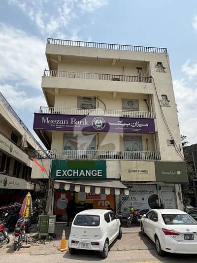 Commercial Double Shop On Main Haider Road , Saddar Rawalpindi Available For Rent For Banks , Money Exchange, Western Union Or Branded Shop Commercial Double Shop On Main Haider Road , Saddar Rawalpindi Available For Rent For Banks , Money Exchange, Western Union Or Branded Shop