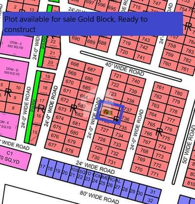 PLOT SALE IN NORTH TOWN RESIDENCY PHASE 1 GOLD BLOCK