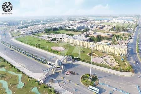 BAHRIA ORCHARD LAHORE PHASE 4 G6 BLOCK 8 MARLA COMMERCIAL PLOT FOR SALE OPEN FORM