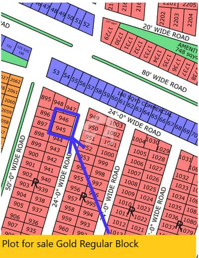 PLOT SALE IN NORTH TOWN RESIDENCY PHASE 1 GOLD BLOCK