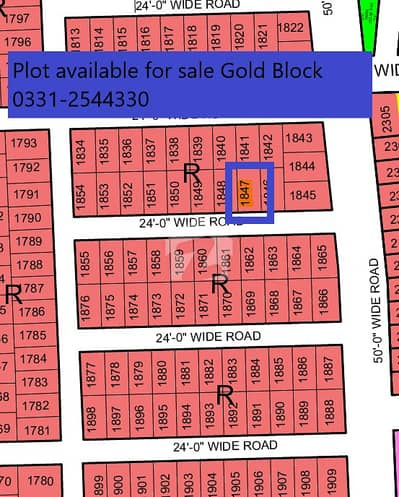 PLOT SALE IN NORTH TOWN RESIDENCY PHASE 1 GOLD BLOCK