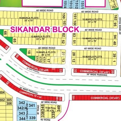 10 Marla Ready to Construct Plot For Sale in Sikandar Block Sector F Bahria Town Lahore 10 Marla Ready to Construct Plot For Sale in Sikandar Block Sector F Bahria Town Lahore