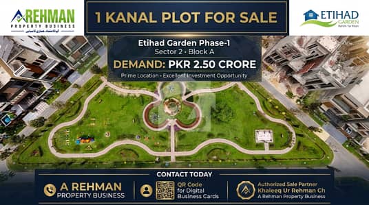 1 Kanal Plot for Sale in Sector 2 Block A, Etihad Garden Phase 1, Rahim Yar Khan 1 Kanal Plot for Sale in Sector 2 Block A, Etihad Garden Phase 1, Rahim Yar Khan