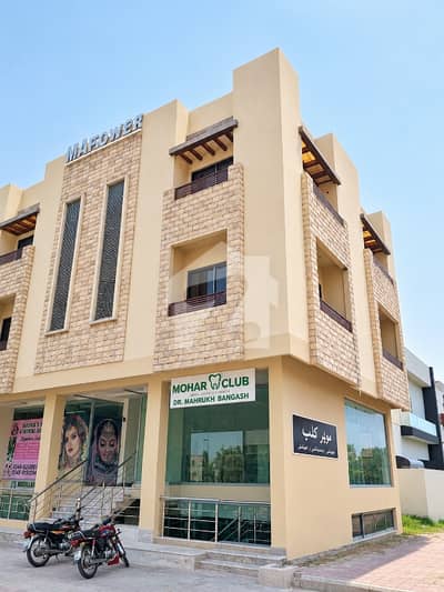 Plaza For Sale