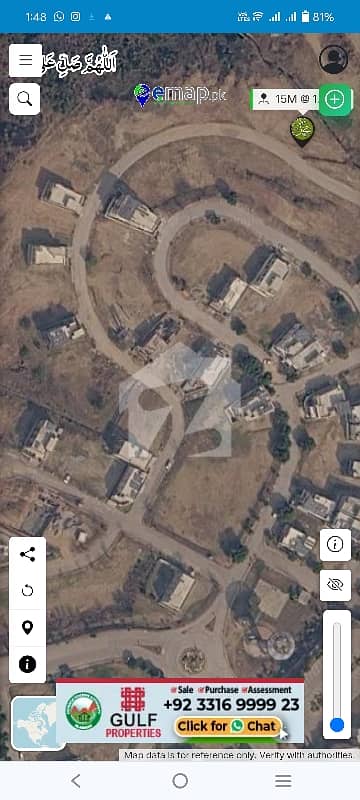 dha phase 3 plot street 92 plot 20.6marla extra land not paid park fais prime location dha phase 3 plot street 92 plot 20.6marla extra land not paid park fais prime location