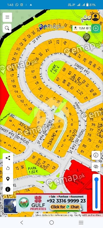 Dha Phase 3 Plot Street 92 Plot 20.6marla Extra Land Not Paid Park Fais Prime Location