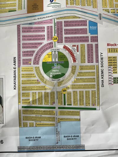 DHA Rahbar Phase 11 Sector 3 Halloki Garden 8 Marla Plot for Sale | Near Park | Prime Location