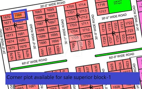 PLOT SALE IN NORTH TOWN RESIDENCY PHASE 1 SUPERIOR BLOCK PLOT SALE IN NORTH TOWN RESIDENCY PHASE 1 SUPERIOR BLOCK