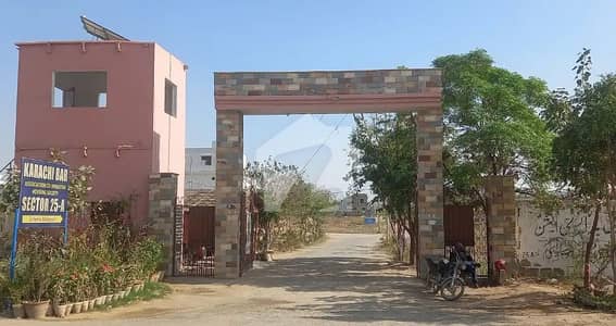 Prime 240 SQ YARD PLOT FOR SALE IN KARACHI BAR SOCIETY Prime 240 SQ YARD PLOT FOR SALE IN KARACHI BAR SOCIETY