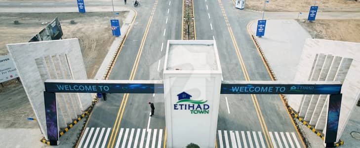 اتحاد ٹاؤن فیز 1 - پریمیئر انکلیو اتحاد ٹاؤن فیز ١,اتحاد ٹاؤن,رائیونڈ روڈ,لاہور میں 5 مرلہ رہائشی پلاٹ 1.42 کروڑ میں برائے فروخت۔ اتحاد ٹاؤن فیز 1 - پریمیئر انکلیو اتحاد ٹاؤن فیز ١,اتحاد ٹاؤن,رائیونڈ روڈ,لاہور میں 5 مرلہ رہائشی پلاٹ 1.42 کروڑ میں برائے فروخت۔