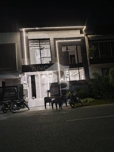 5 Marla Ultra Modern Design Brand New House At 50Ft Road DHA Lahore 5 Marla Ultra Modern Design Brand New House At 50Ft Road DHA Lahore