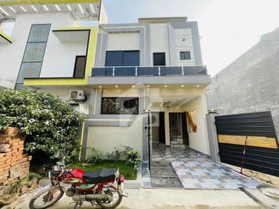 3 MARLA HOUSE FOR SALE IN BISMILLAH HOUSING SCHEME BATAPUR LAHORE 3 MARLA HOUSE FOR SALE IN BISMILLAH HOUSING SCHEME BATAPUR LAHORE