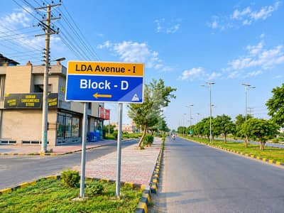1 Kanal Plot For Sale At Affordable Price In LDA Avenue 1 D Block