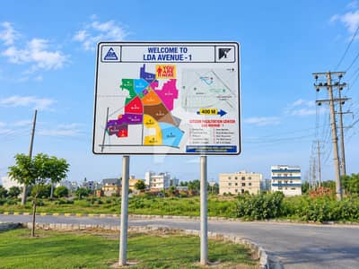 10 Marla Plot For Sale In LDA Avenue 1 G Block At Hot Location 10 Marla Plot For Sale In LDA Avenue 1 G Block At Hot Location