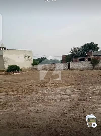 7.25 Kanal Commercial Plot